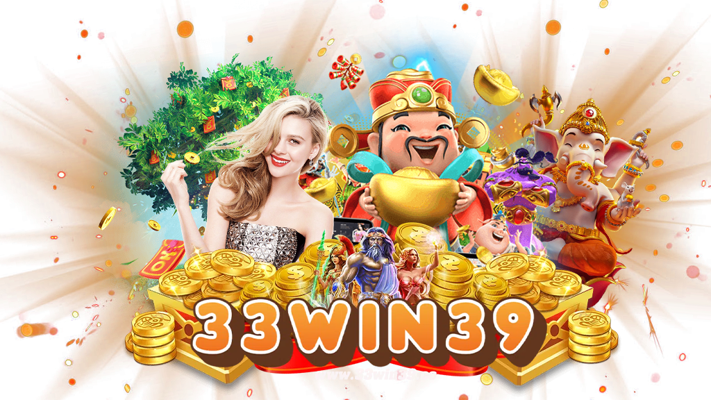 33win39-สล็อต